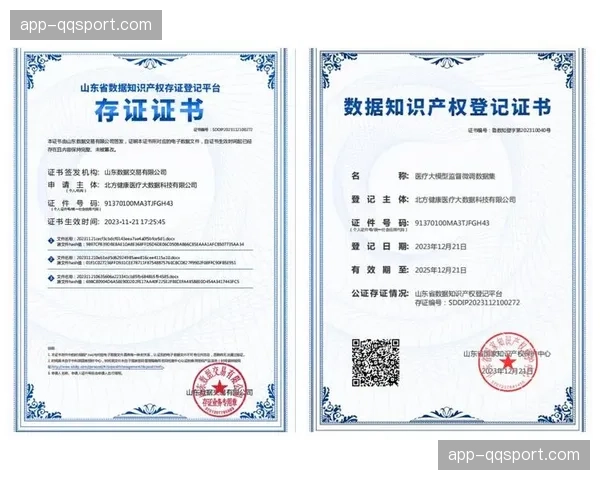 数字存证机制在现阶段嵌入信号底层 构筑严密的知识产权防护壁垒